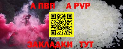 MDMA Premium VHQ Пугачёв
