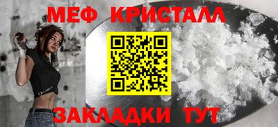 MDMA Пыть-Ях