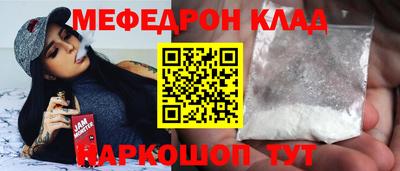 MDMA Premium VHQ Пугачёв