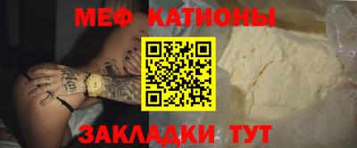 MDMA Premium VHQ Пугачёв