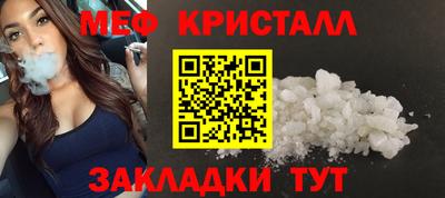 MDMA Premium VHQ Пугачёв