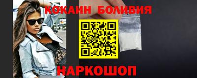 MDMA Premium VHQ Пугачёв