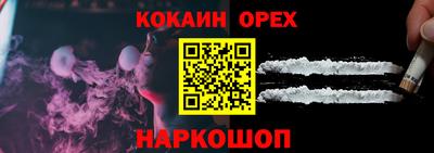 MDMA Premium VHQ Пугачёв