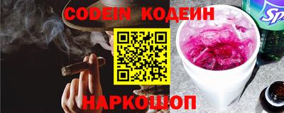 MDMA Пыть-Ях