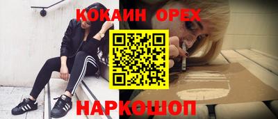 MDMA Пыть-Ях