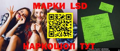 MDMA Пыть-Ях