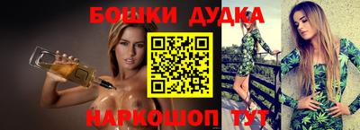 MDMA Premium VHQ Пугачёв