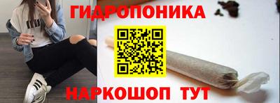 MDMA Пыть-Ях