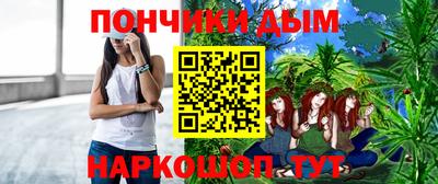 MDMA Premium VHQ Пугачёв