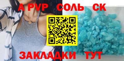 MDMA Пыть-Ях