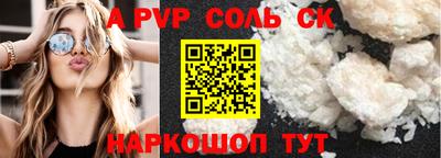 MDMA Пыть-Ях