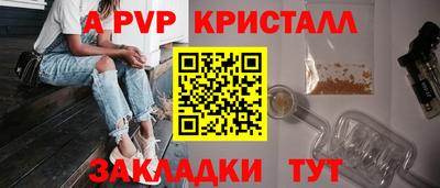 MDMA Premium VHQ Пугачёв