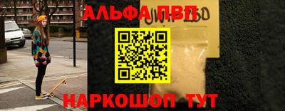 MDMA Пыть-Ях