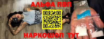 MDMA Premium VHQ Пугачёв