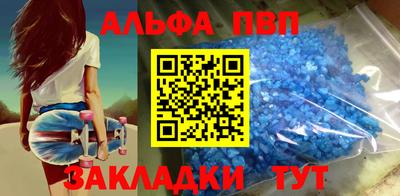 MDMA Пыть-Ях