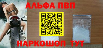 MDMA Пыть-Ях