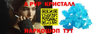 MDMA Premium VHQ Пугачёв