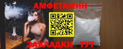 MDMA Пыть-Ях