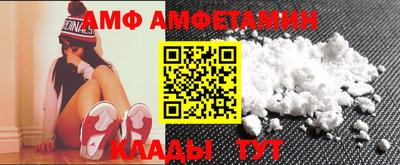 MDMA Premium VHQ Пугачёв