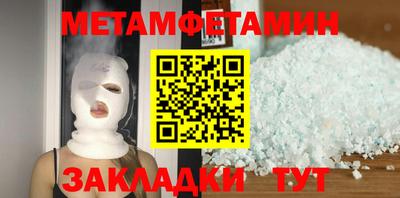 MDMA Premium VHQ Пугачёв