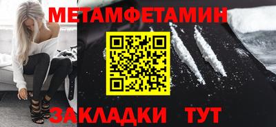 MDMA Premium VHQ Пугачёв