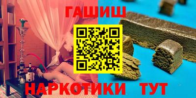 MDMA Пыть-Ях