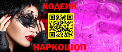 MDMA Premium VHQ Пугачёв