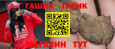 MDMA Пыть-Ях