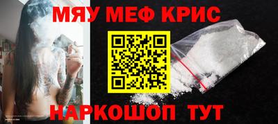 MDMA Premium VHQ Пугачёв