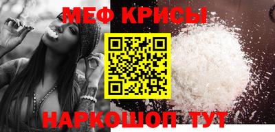 MDMA Premium VHQ Пугачёв