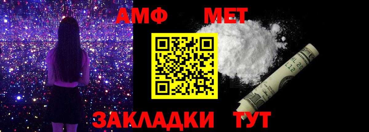  КОКАИН Сухой Лог