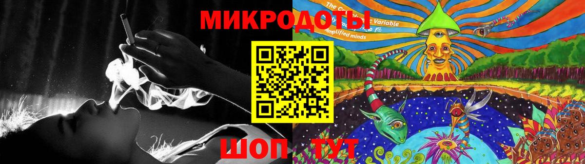Псилоцибиновые грибы ЛСД  Вход с VPN  Сухой Лог  Галлюциногенные грибы GOLDEN TEACHER 
